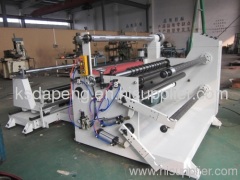 multifunction laminating machine slitting rewinding machine