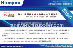 Shenzhen Hampoo Science & Technology Co.,Ltd