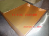 aluminium sheets for pp caps material