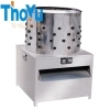 Newest hot-selling poultry plucker /feather plucking machine