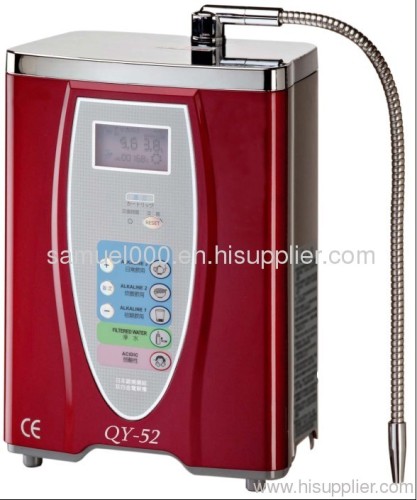 water ionizer