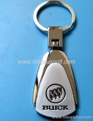 Fashion car keychain