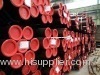 API 5CT casing pipe