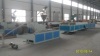 PVC ceiling board extrusion line