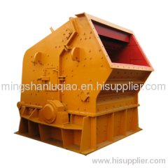 Impact crusher with high performance