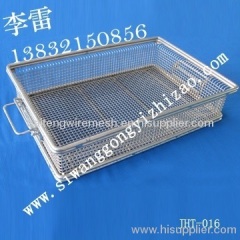JHT lace edging wire mesh baskets