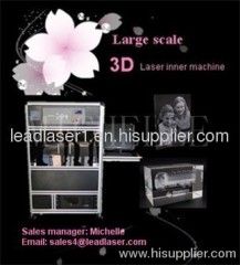 3d laser inner machine