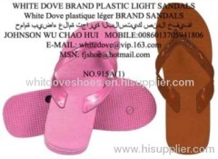 PVC slippers white dove 915A