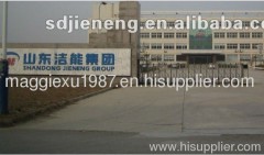 Shandong Jieneng Group Co.,Ltd