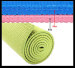 yoga printed mat