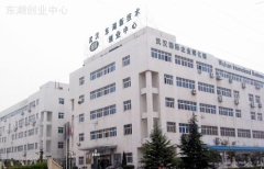 Wuhan Lead Laser Co.,Ltd