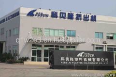 Foshan City Shunde District Kebeln Plastic Machinery Co., Ltd.
