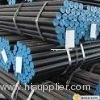 Hot rolled carbon seamless steel pipe