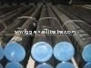 carbon seamless structure pipe