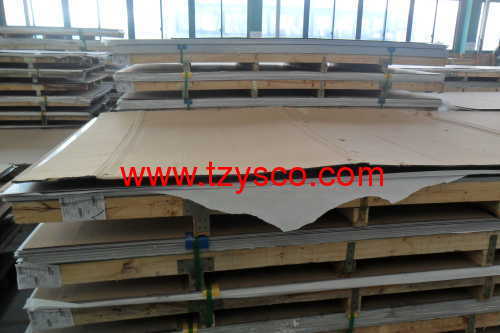 202 steel sheet