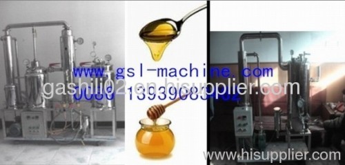 Honey processing machine0086-13939083462