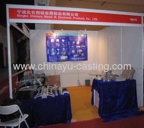 Attend the Shanghai Casting Expo 2011