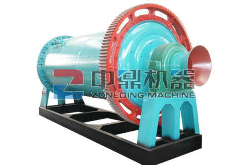 Ball mill