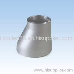 Steel concentric reducer