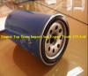 MITSUBISHI Fuel Filter