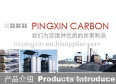 Pingluo Panson Coal and Carbon Co.,Ltd