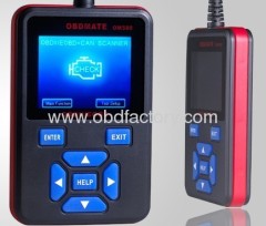 OM580 Code Reader