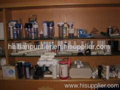 Ningbo Haitian Purifier and Parts Co., Ltd.