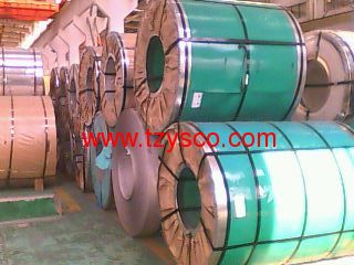 202 NO.1 steel coil