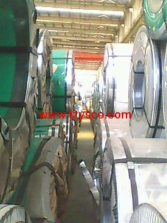 HR stainless steel coil