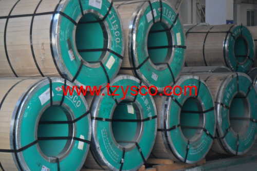 cold rolled stainless steel coil