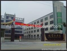 Guangzhou huipu stage effect equipment factory