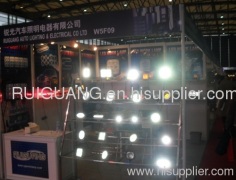 RUIGUANG AUTO LIGHTING & ELECTRICAL CO.,LTD