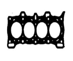 12251-PED-010 HONDA Engine Cylinder head