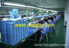 Mars Technology (Shenzhen) Co.,Ltd
