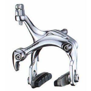 Bicycle Rim Brakes Levers