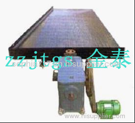 jintai30Table Concentrator,Table Concentrator supplier,Table Concentrator manufacture