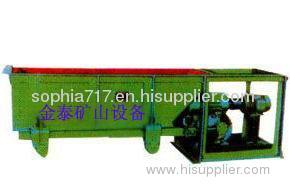 jintai30 Chute Feeder,Chute Feeder supplier, Chute Feeder price