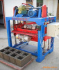 QMJ4-35B small style concrete block making machine