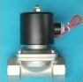 MSV003 stainless steel solenoid valve