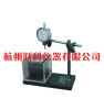 Rock Lateral Restraint Swelling Rate Testing Meter