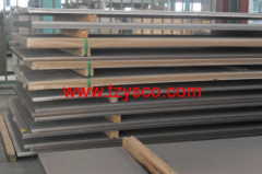 316 cold rolled sheet china