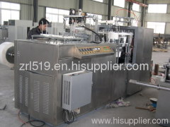 KFC Large paper barrel forming machine