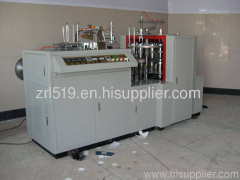 Fully Automatic Paper Cup Making Machine