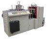 Full Automatic Paper cup Forming Machine