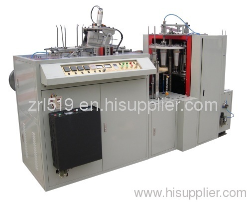 paper cup forming machine