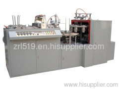 LBZ-LC Single Side PE Coated Paper Bowl Making Machine