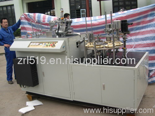 Full automatic paper cup/bow sleeve forming & wrapping machine