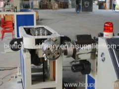 Plastic single extruder machine