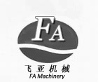 HongKong FA Machinery Co., Ltd