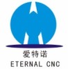 shandong eternal cnc technology co.,ltd